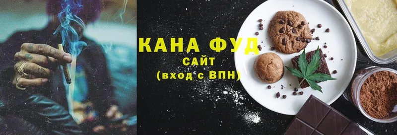 Canna-Cookies марихуана  мориарти как зайти  гидра зеркало  Дагестанские Огни  где найти  